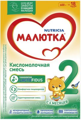 Молочная смесь Малютка 2 Кисломолочная, с 6 мес, 600 г