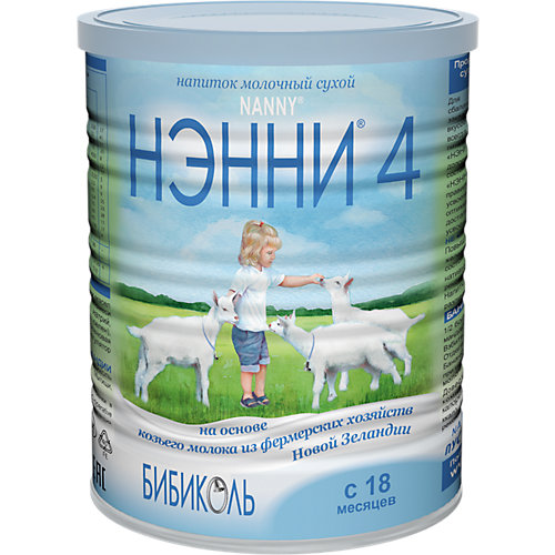 Молочный напиток на основе козьего молока Нэнни 4, с 18 мес, 800 г от Бибиколь