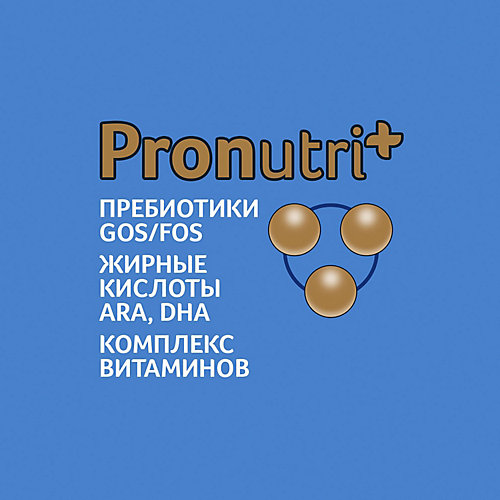 Молочная смесь Nutrilon Premium 1, с 0 мес, 800 г от Nutrilon