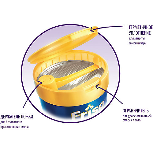 Молочный напиток Friso Gold 3, с 12 мес, 800 г от Friso