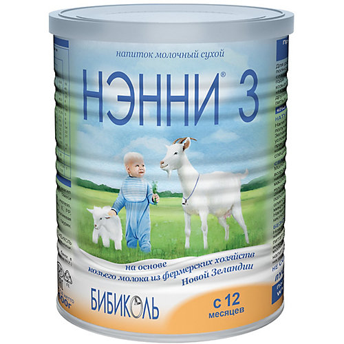 Молочный напиток на основе козьего молока Нэнни 3, с 12 мес, 400 г от Бибиколь