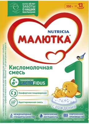 Молочная смесь Малютка 1 Кисломолочная, с 0 мес, 350 г