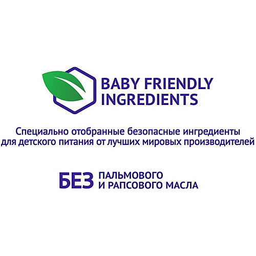 Молочная смесь Nutrilak Premium Гипоаллергенный, с 0 мес, 350 г от Nutrilak