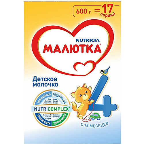 Детское молочко Малютка 4, с 18 мес, 600 г от Малютка