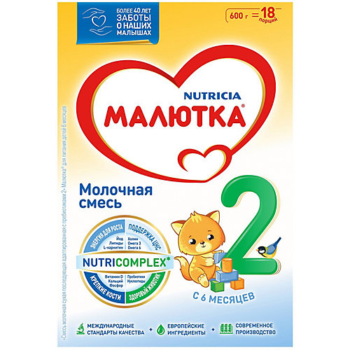 Молочная смесь Малютка 2, с 6 мес, 600 г от Малютка