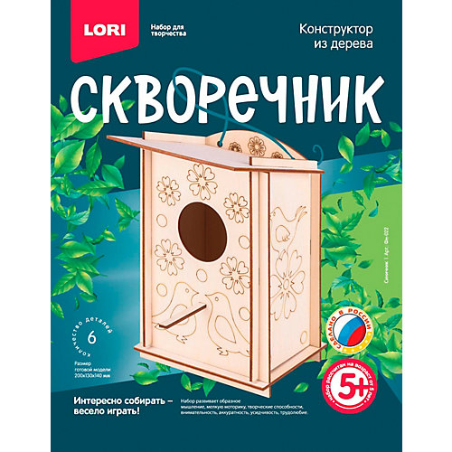 Скворечник Lori Синичник от LORI