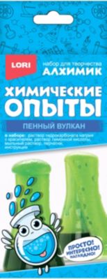 Химические опыты Lori Пенный вулкан. Зеленый