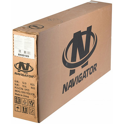 Двухколёсный велосипед Navigator Bingo 20" от Navigator