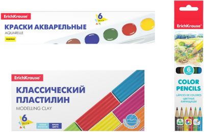 Набор для творчества ErichKrause, 3 предмета