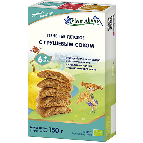 Детское печенье Fleur Alpine первое с грушевым соком, с 6 мес. от Fleur Alpine