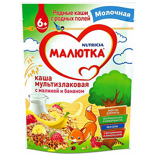 Каша Малютка молочная мультизлаковая с бананом и малиной, с 6 мес от Малютка