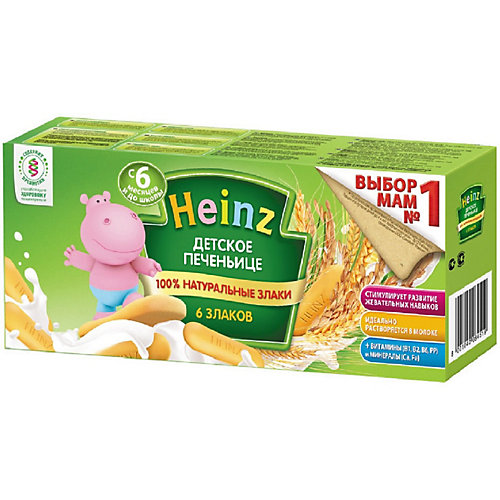 Детское печенье Heinz 6 злаков, с 6 мес от Heinz