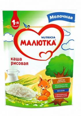 Каша Малютка молочная рисовая, с 4 мес