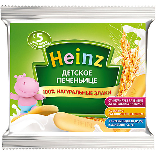 Детское печенье Heinz, с 5 мес от Heinz
