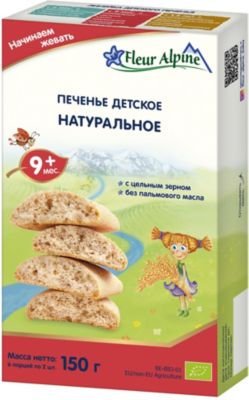 Детское печенье Fleur Alpine натуральное, с 9 мес