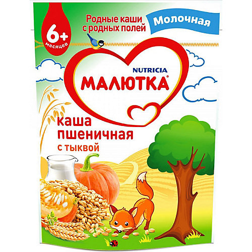 Каша Малютка молочная пшеничная с тыквой, с 6 мес от Малютка