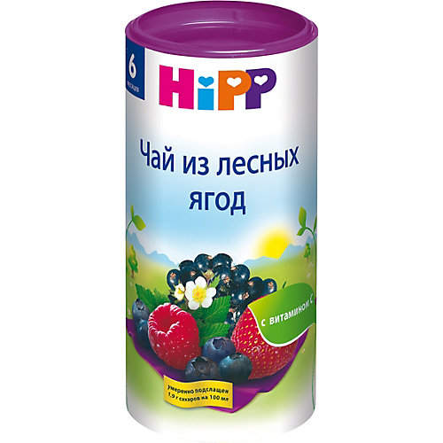 Детский чай HiPP из лесных ягод, с 6 мес от HiPP