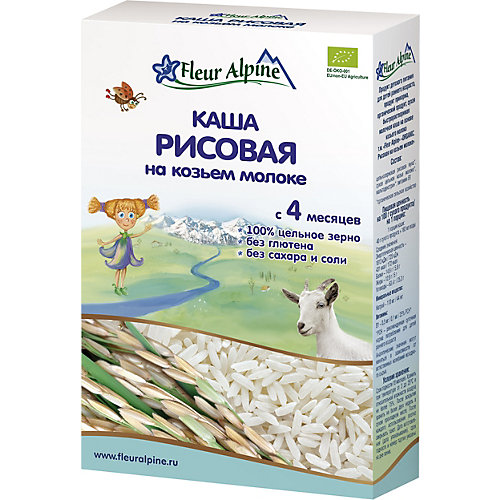Каша Fleur Alpine на козьем молоке рисовая, с 4 мес от Fleur Alpine