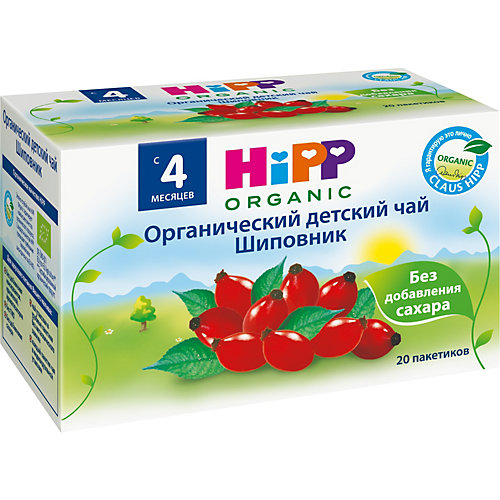 Детский чай HiPP шиповник, с 4 мес