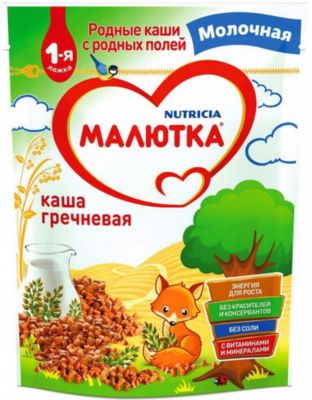 Каша Малютка молочная гречневая, с 4 мес