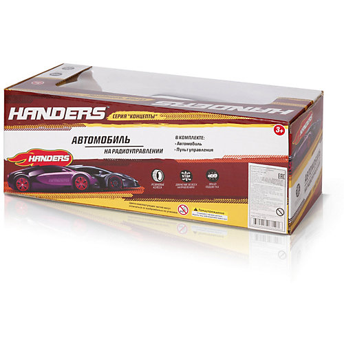 Радиоуправляемая машинка Handers "Концепты" Внедорожник Z109, 22 см от Handers