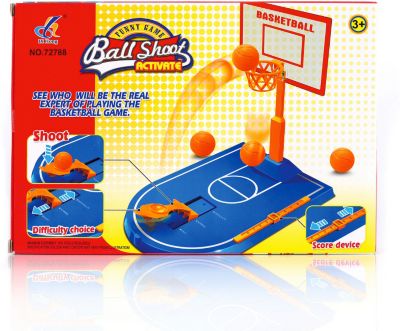 Настольная игра Di Hong "Баскетбол", 22х15,5х21 см