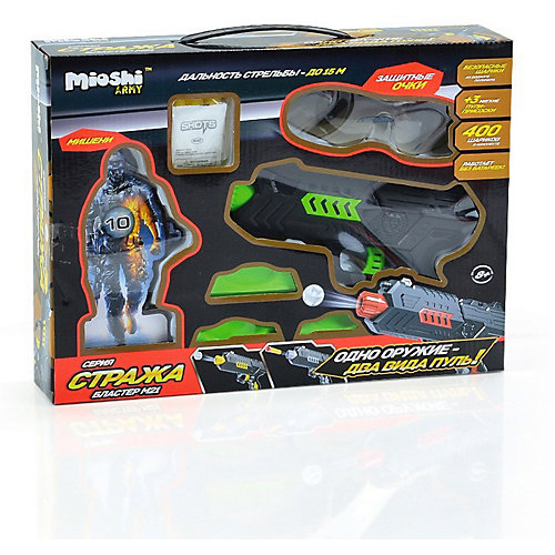 Игровой набор Mioshi Army "Стража" Бластер М21, 21 см от Mioshi