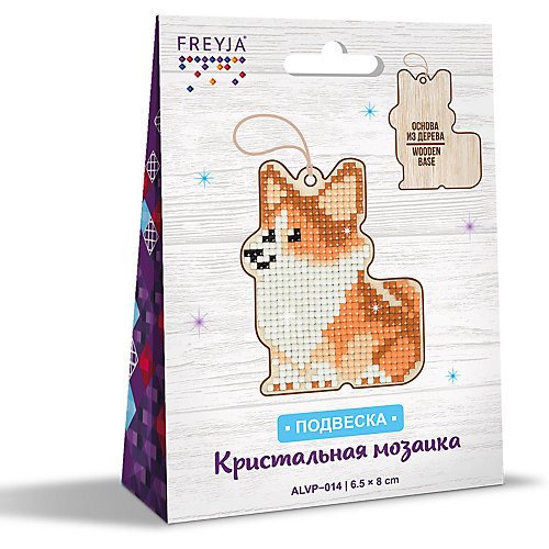 Алмазная мозаика Фрея "Подвеска" Корги, 8х6,5 см от Фрея
