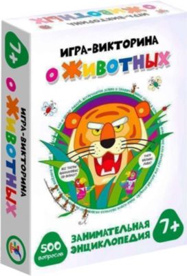Настольная игра-викторина Дрофа-Медиа О животных