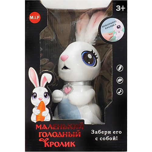 Интерактивная игрушка M.i.F. Маленький голодный кролик от M.i.F