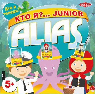 Настольная игра Tactic Alias Junior Кто я?