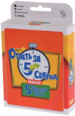 Настольная мини-игра Магеллан "Ответь за 5 секунд"