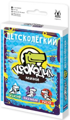 Настольная мини-игра Магеллан "Крокодил детсколёгкий"