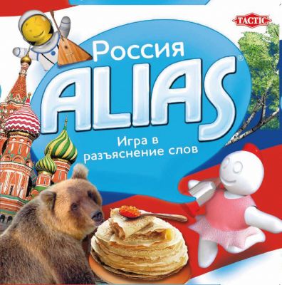 Настольная игра Tactic Alias Россия