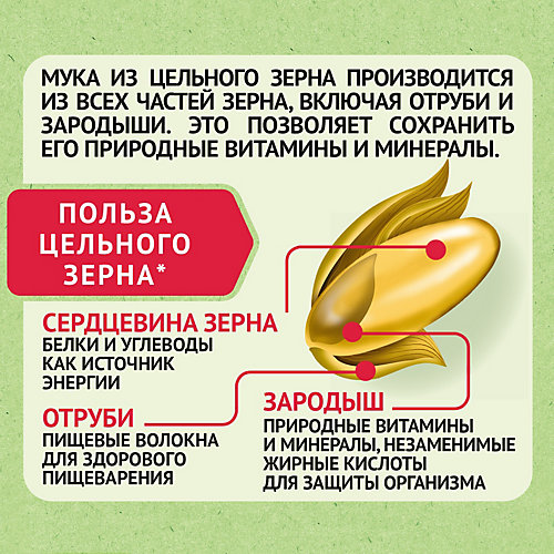 Пюре Heinz яблоко, клубника и злаки, с 6 мес, 12 штук от Heinz