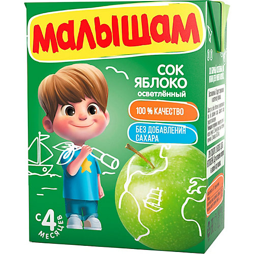 Сок Малышам яблоко осветлённый, с 4 мес, 18 шт по 200 г от ФрутоНяня