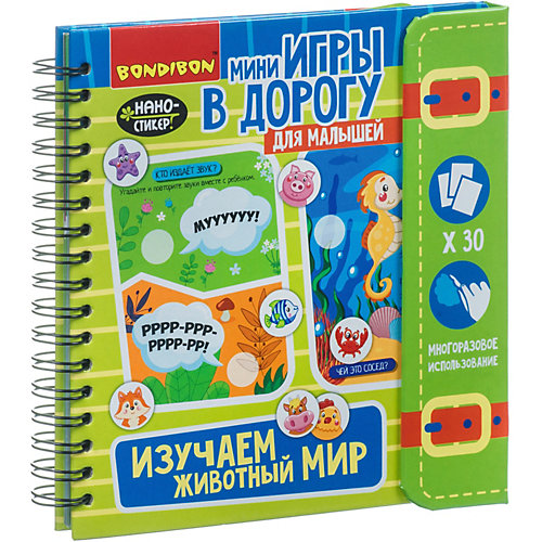 Развивающая игра Bondibon Изучаем животный мир от Bondibon