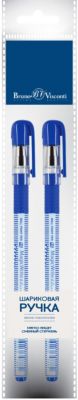Набор шариковых ручек Bruno Visconti MagicWrite Кот-морячок, 2 шт
