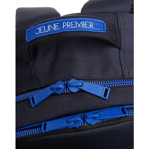 Рюкзак Jeune Premier Макси - синий от Jeune Premier