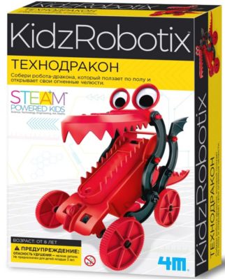 Набор для робототехники 4M KidxRobotix Технодракон