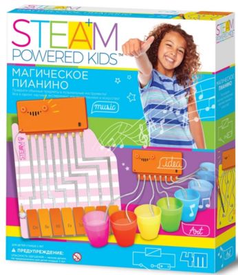 Набор для конструирования 4M Steam Powered Kids Магическое пианино