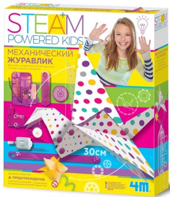 Набор для конструирования 4M Steam Powered Kids Механический журавлик