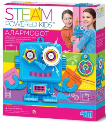 Набор для конструирования 4M Steam Powered Kids Алармобот