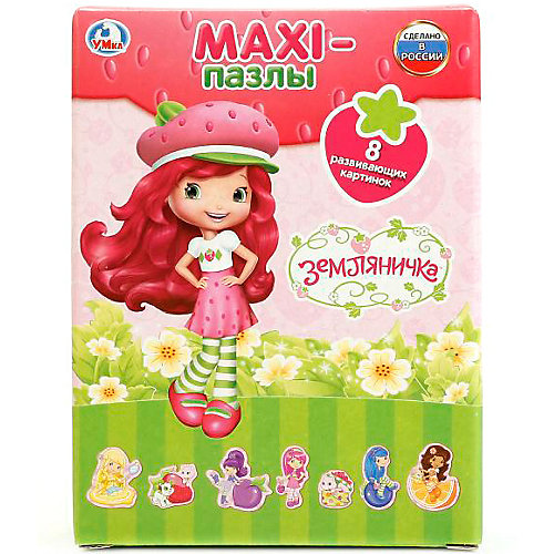 Maxi-пазлы Умка "Земляничка"