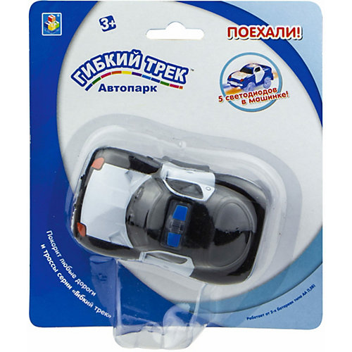 Патрульная машинка 1Toy для гибкого трека от 1Toy