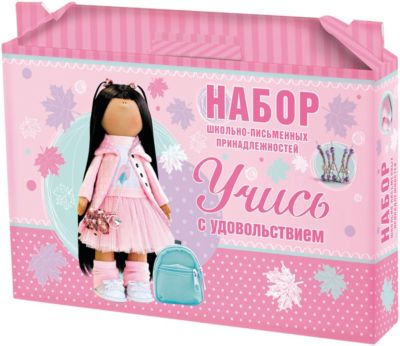 Канцелярский набор Hatber "Тильда"