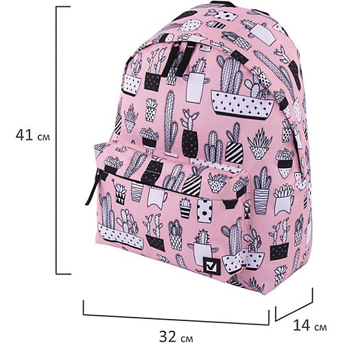 Рюкзак Brauberg "Сити-формат" от Brauberg