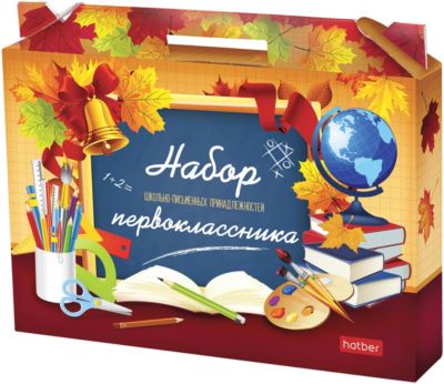 Канцелярский набор Hatber "Универсальный"