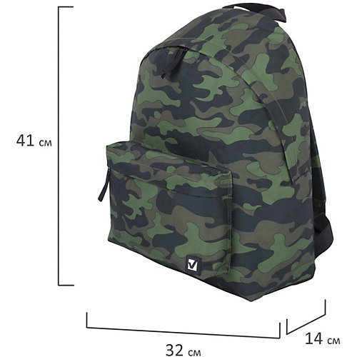 Рюкзак Brauberg "Сити-формат" от Brauberg