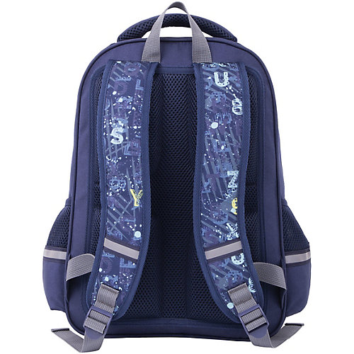 Рюкзак Brauberg Soft от Brauberg